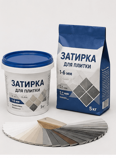 Затирки